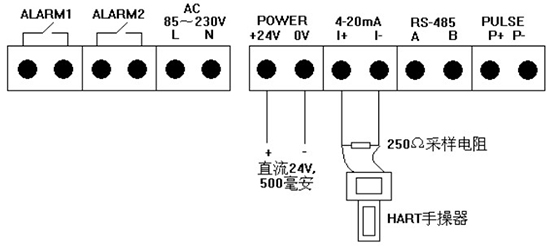 小流量氣體質量流量計四線制4-20mA接線圖